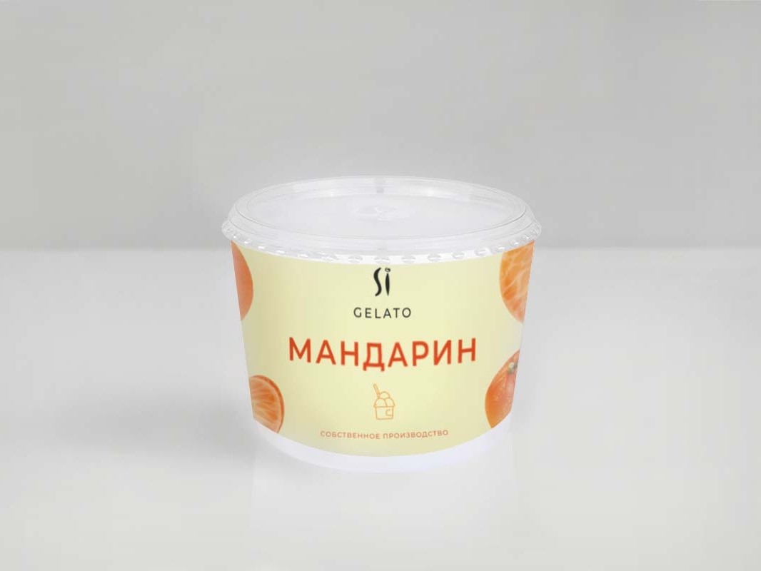 Мороженое Мандарин 
