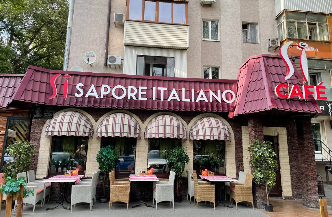 Уютные кафе и рестораны сети Sapore Italiano на карте Ростова