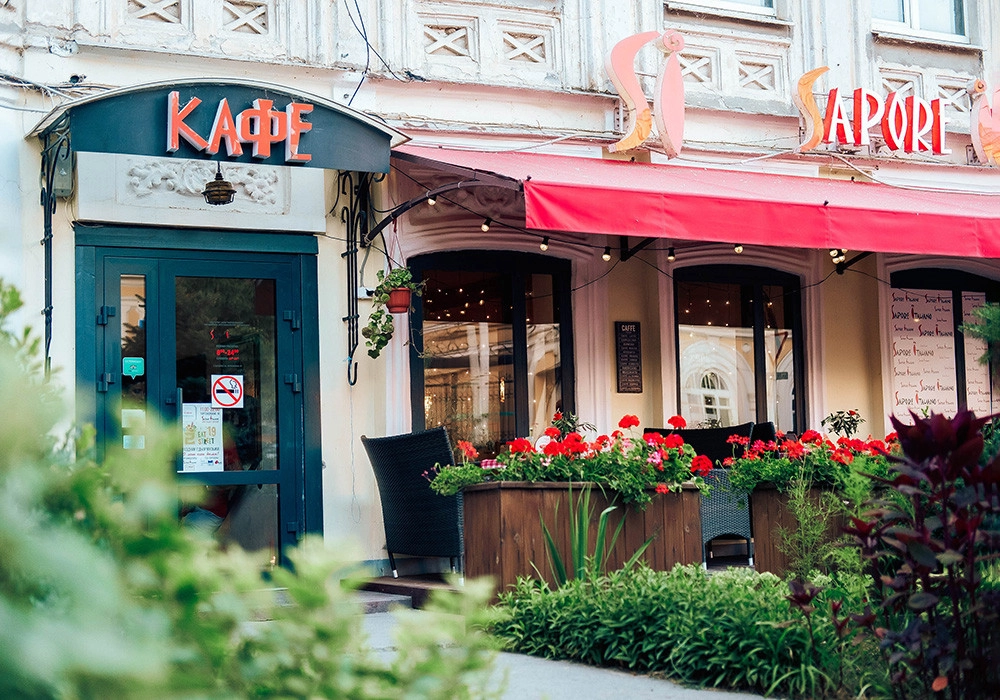 Ресторан Sapore Italiano на Мечникова, кафе итальянской кухни рядом с Комсомольс