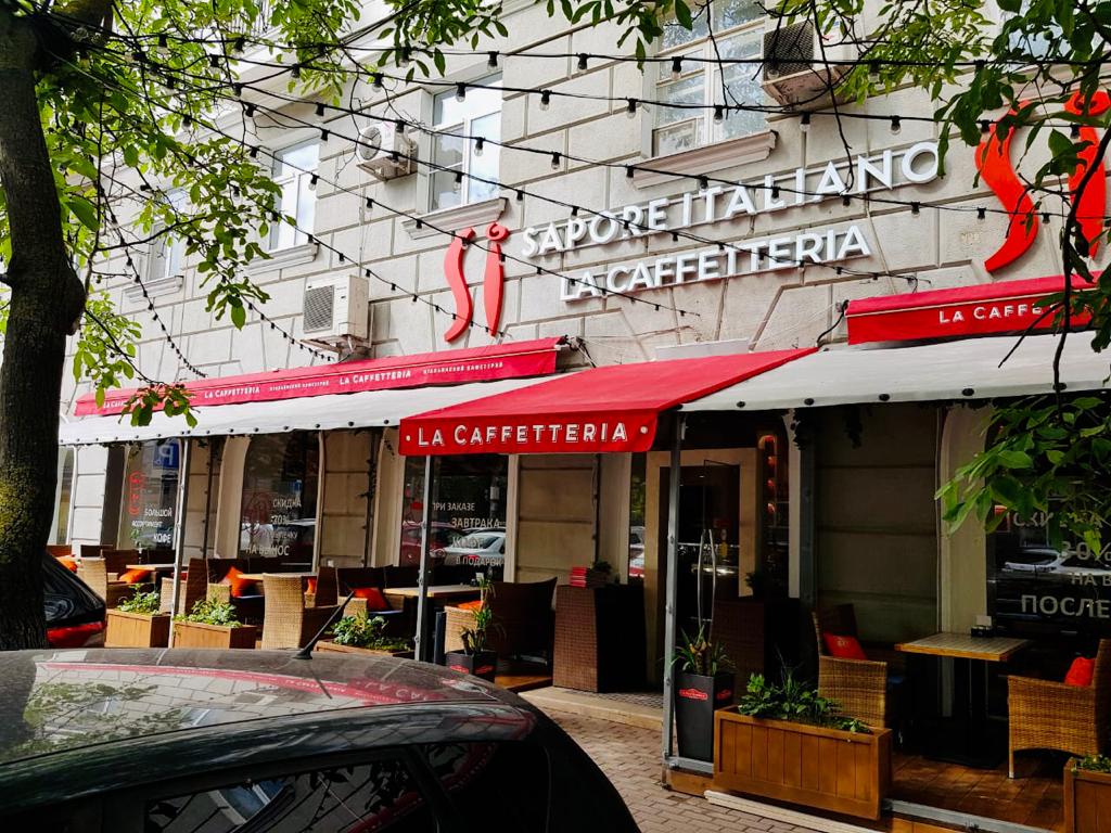 Итальянское кафе в центре Ростова, Sapore Italiano